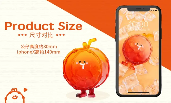 [52TOYS] PDrum Supermarket Series Blind Box