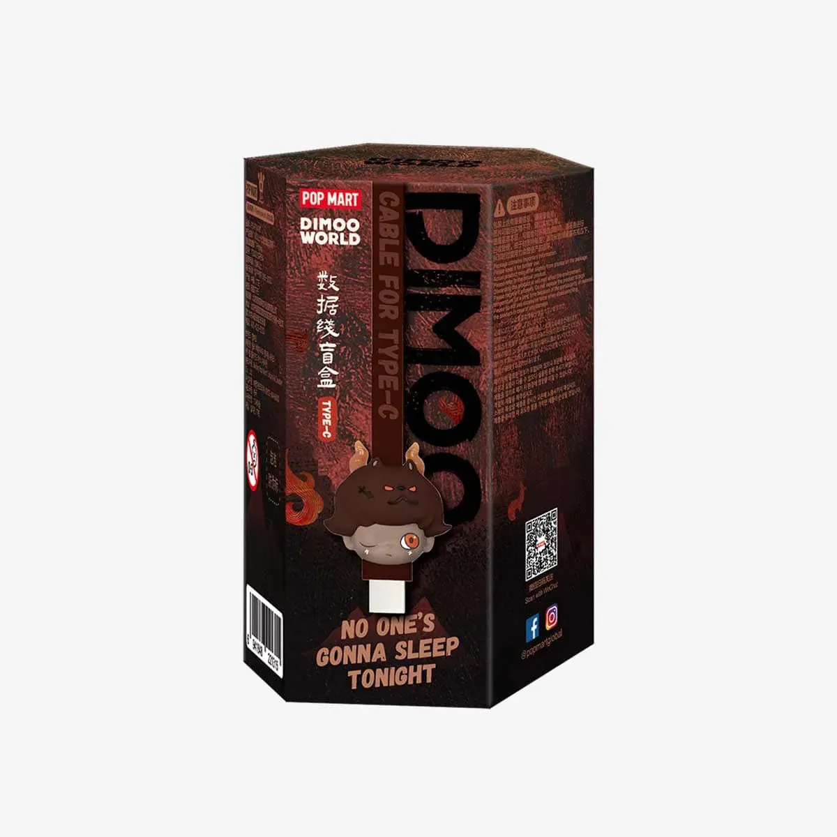 Dimoo No One's Gonna Sleep Tonight Series Cable Line Blind Box For Age 15 