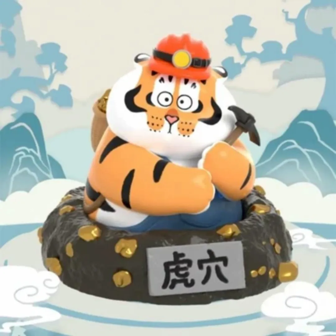 Fat Tiger Pang Hu Soaring Dragon Leaping Tiger Series Blind Box