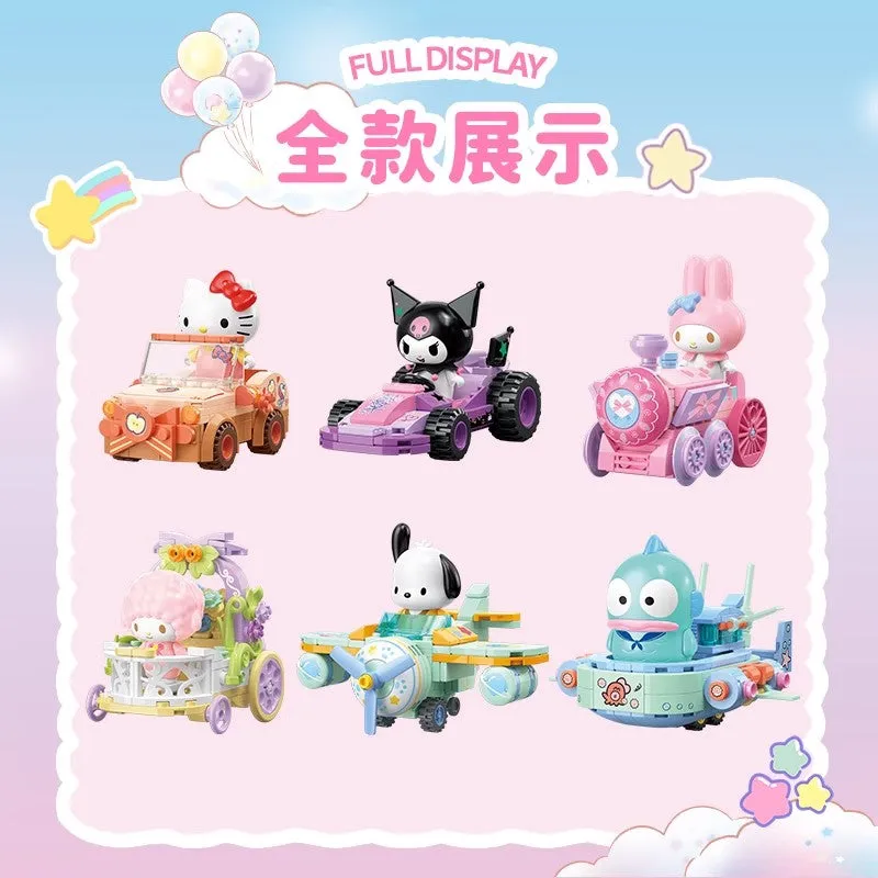 Kawaii Figure Surprising  Transportation Building Blocks Blind Box
