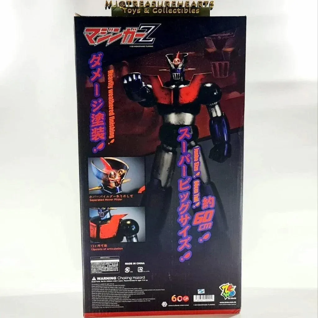 Mazinger Z-Jumbo Size 60cm (Limited Edition)