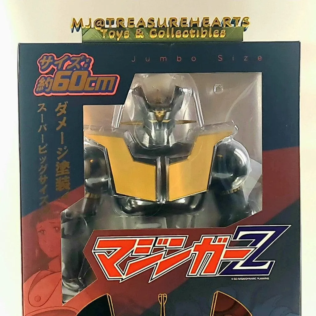 Mazinger Z-Jumbo Size 60cm (Limited Edition)