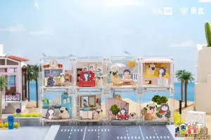 MOETCH Make Box: Wuhuang Bazhahey Little Theatre Series (Box of 8)