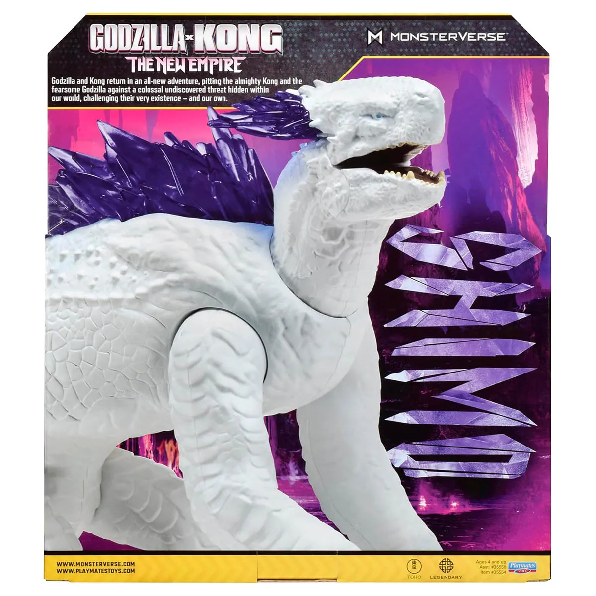 Monsterverse Godzilla x Kong: The New Empire Giant Shimo 11" Figure
