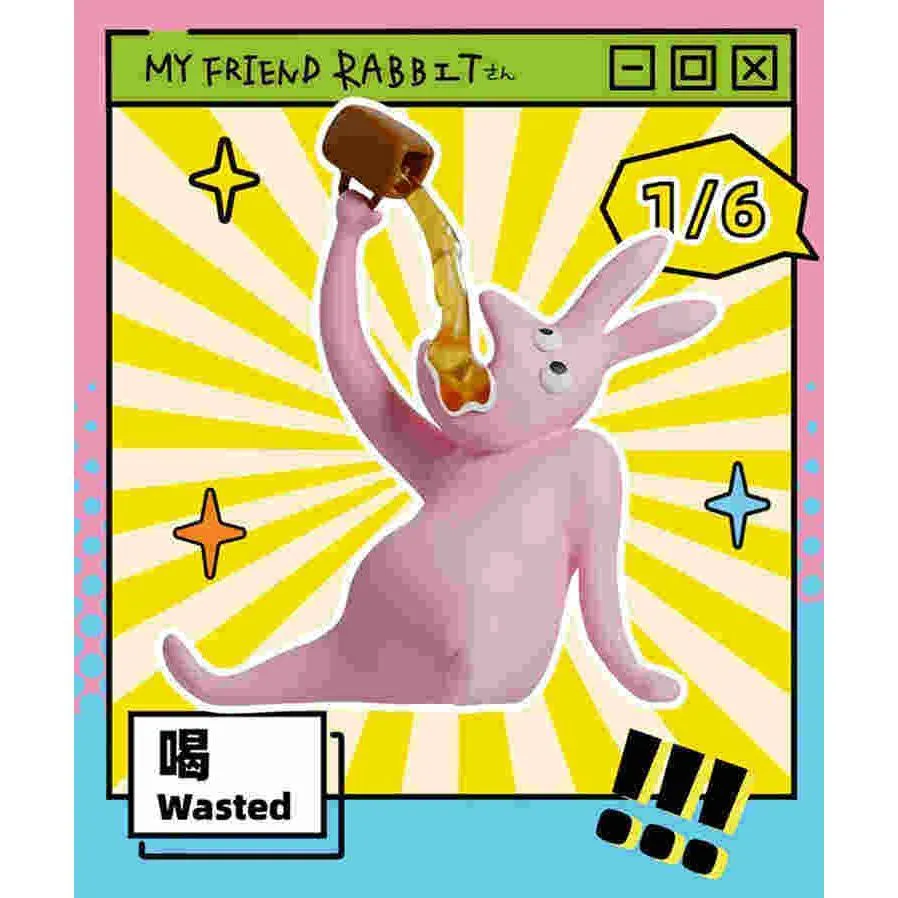 【NEW】PLZDOT My Friend Pink Rabbit Abstract Mini Series Blind Box