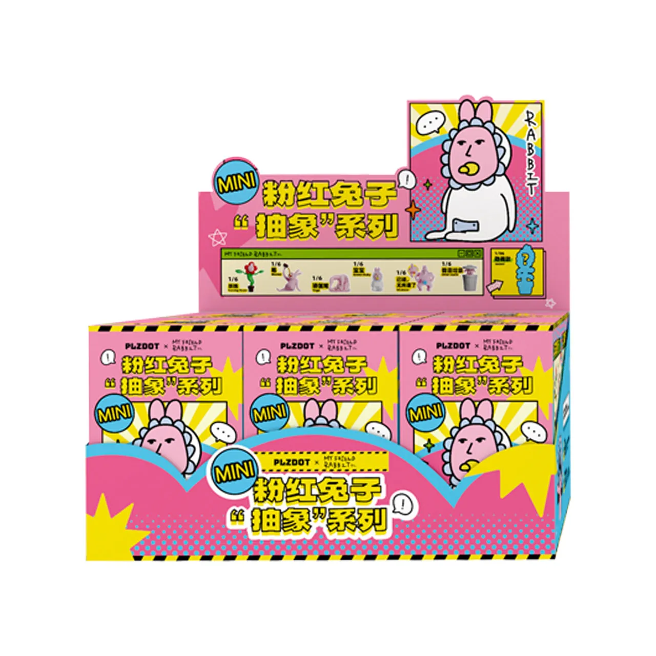 【NEW】PLZDOT My Friend Pink Rabbit Abstract Mini Series Blind Box