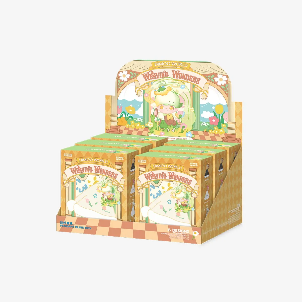 POP MART DIMOO Weaving Wonders Series-Pendant [1 Blind Box]