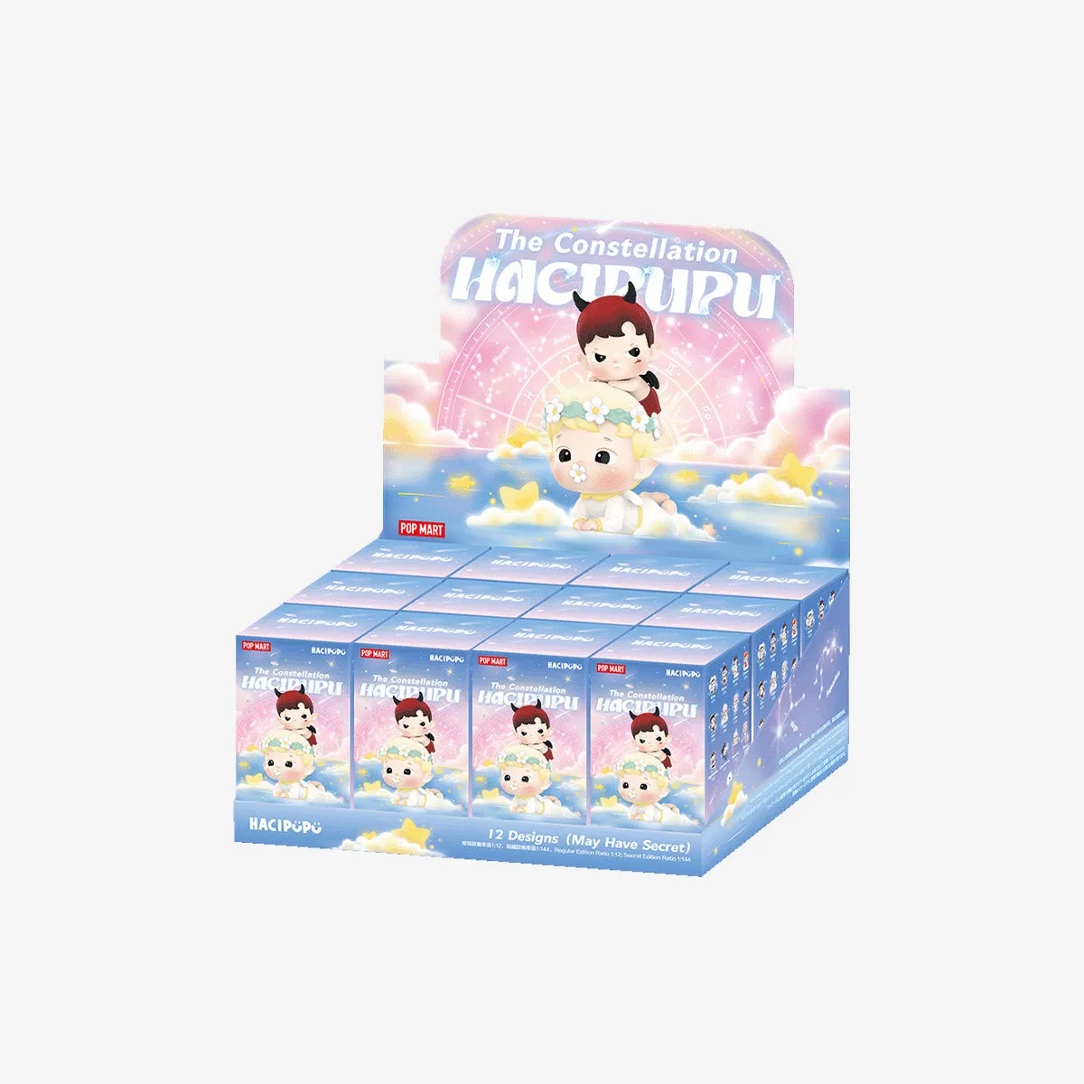 POP MART HACIPUPU The Constellation Series Figures [1 Blind Box]