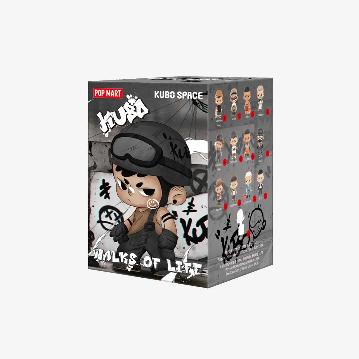 POP MART KUBO Walks of Life Series Figures [1 Blind Box]