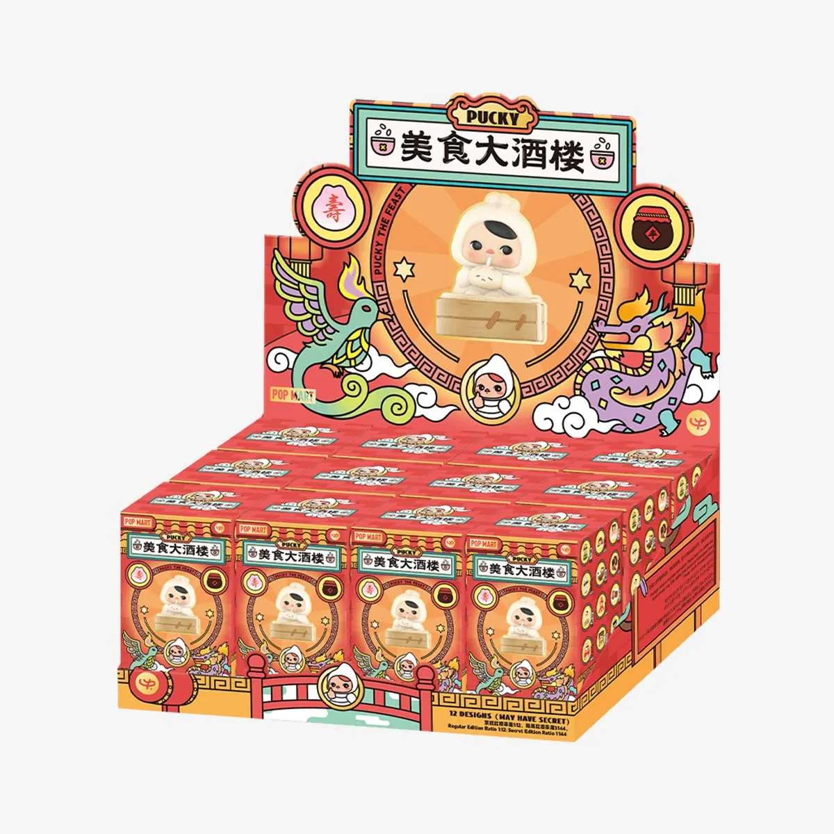 POP MART PUCKY The Feast Series Figures [1 Blind Box]