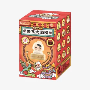POP MART PUCKY The Feast Series Figures [1 Blind Box]