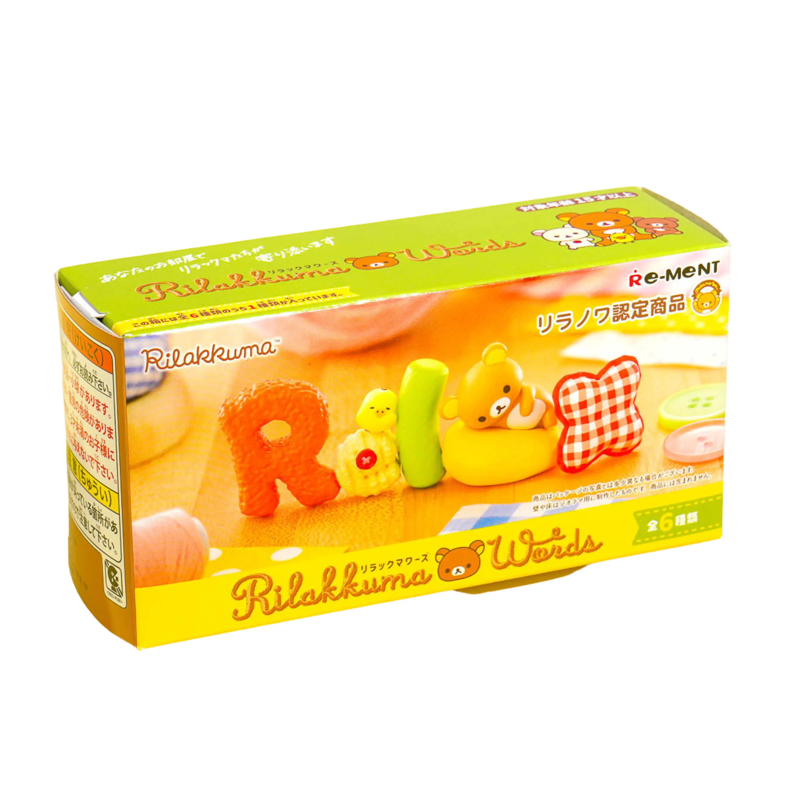 re-Ment: Rilakkuma Words Series Blind Box