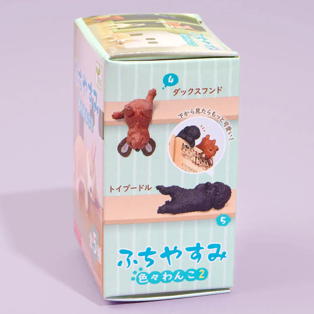 Resting Dog Collectible Figure