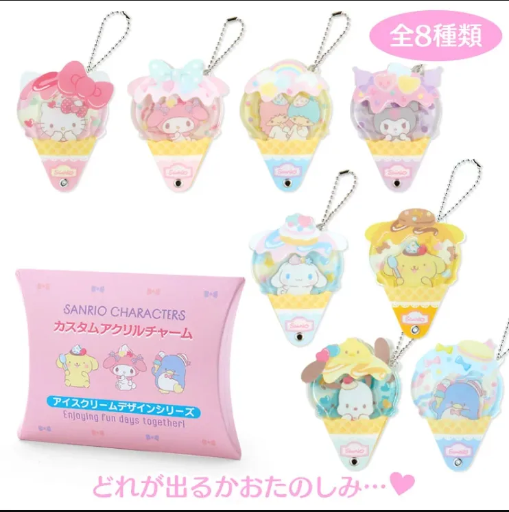 Sanrio Acrylic Charm Blind Box