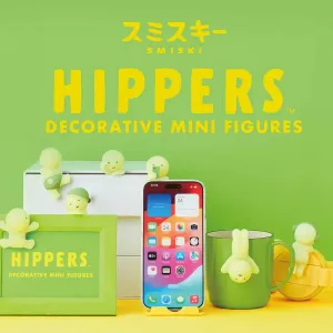 Smiski - Hippers Limited Series