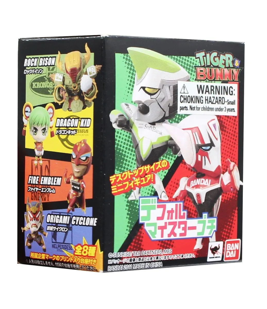 Tiger & Bunny Wild Tiger Petite 2.5" Trading Figure