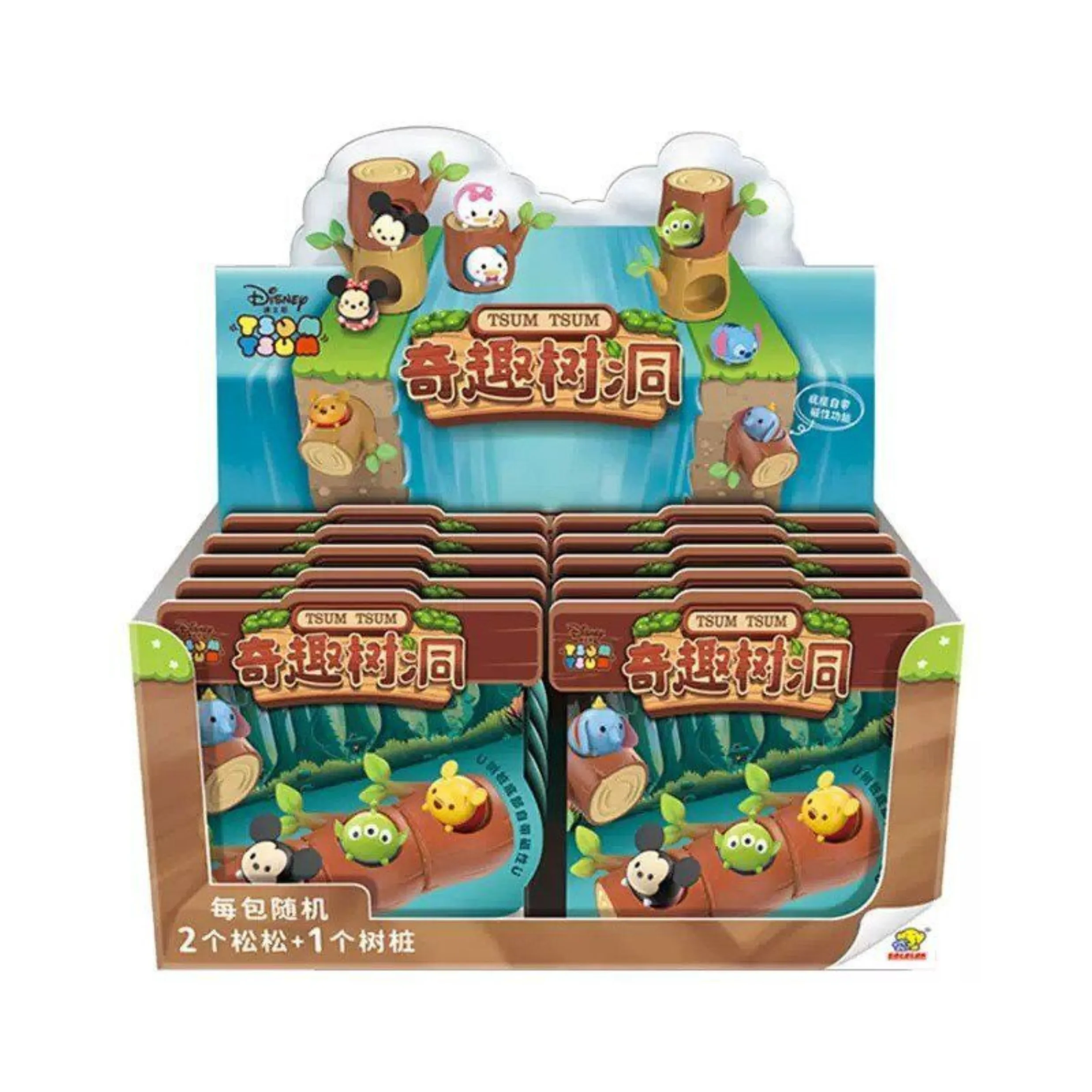 Top Toy Disney Tsum Tsum Tree Log Mini Beans Blind Bag (2 in 1   1 Log)