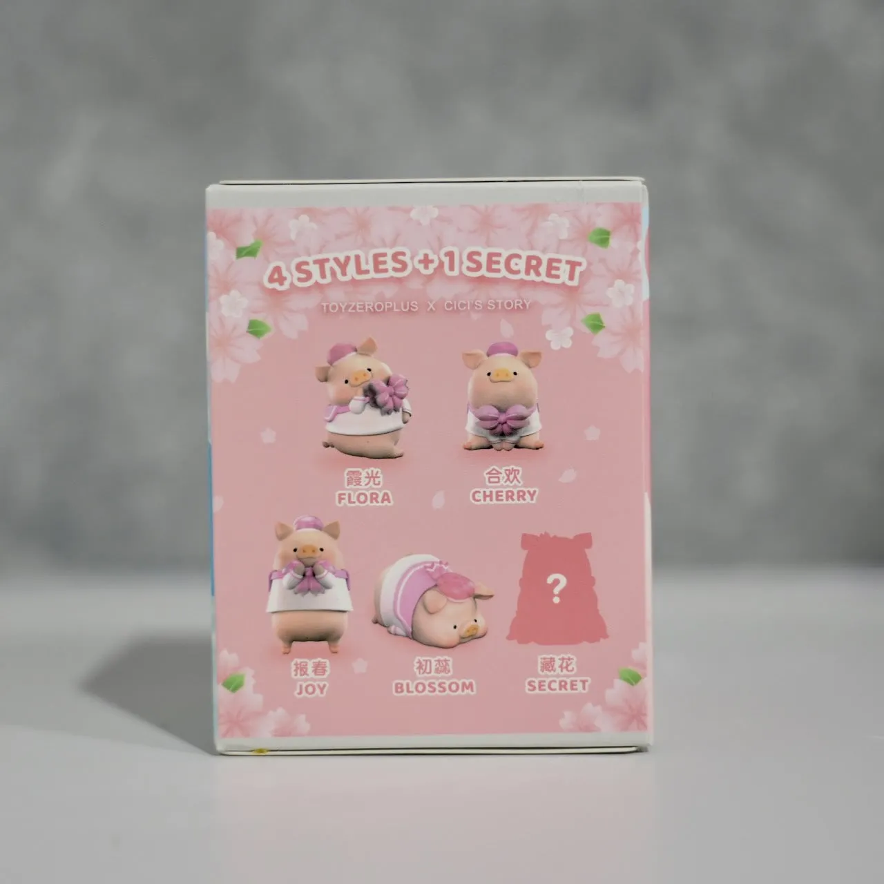 TOYZEROPLUS - LuLu The Piggy Lulu in Bloom Series